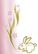 newyear card newyear card