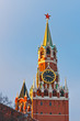 Spasskaya tower of Moscow Kremlin Spasskaya tower of Moscow Kremlin