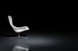 White design armchair