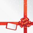 Vector: Gift Bow Gift Bow