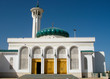 Moschea della Pace - Sharm el Sheikh