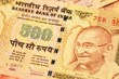 Indian Currency