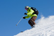 Photo: Off-piste skiing (Freeride) Off-piste skiing (Freeride)