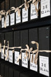 archive et document