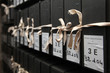 archive et document
