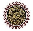 Islamic calligraphy