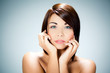 Photo: femme beauté femme beauté