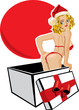 Vector: Sexy christmas present Sexy christmas present