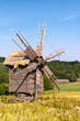Old Windmill Old Windmill