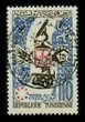 Postage stamp.