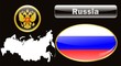 Флаг Россия