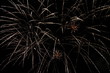 Fireworks display