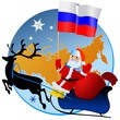 Merry Christmas, Russia!