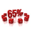 %65_clone_cube