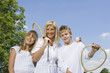 Foto: Mother with her children Mother with her children