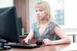 Closeup portrait of cute young business woman