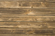 Photo: Old used wooden battens Old used wooden battens