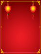 Vector: Pendent lanterns hanging on the traditional red frame Pendent lanterns hanging on the traditional red frame