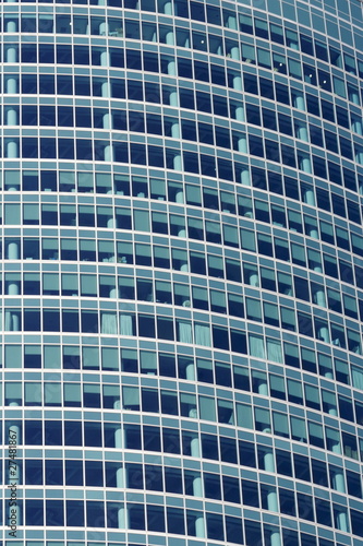 Photo: Windows modern buildings for business Windows modern buildings for business