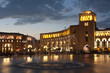 Yerevan, Republic Square