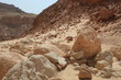 Coloured Canyon