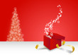 Christmas gift Christmas gift
