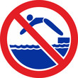 Sign - don't jump in water