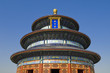 Temple of Heaven