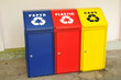 Photo: Colorful Recycle Bins For Separating Garbage Colorful Recycle Bins For Separating Garbage