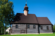 Old Wooden Church Old Wooden Church
