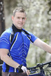Photo: bicyclist portrait during break bicyclist portrait during break