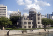 The A-Bomb Dome, Hiroshima, Japan