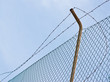 fence metal