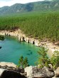Bajkał
