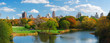 New York City Manhattan Central Park panorama New York City Manhattan Central Park panorama