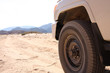 Offroad