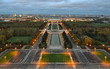 Photo: Moscow view Moscow view