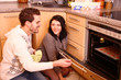 backen