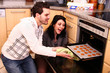backen