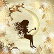 Christmas story gold