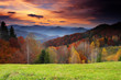 morning in mountains
