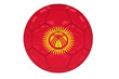 Illustration: kirghizistan kirghizistan
