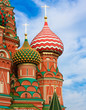 St. Basil's Cathedral on Red square, Moscow, Russia St. Basil's Cathedral on Red square, Moscow, Russia