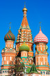 Domes of St. Basil's Cathedral on Red square, Moscow, Russia