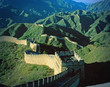 great wall of china