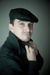 Portrait eines jungen Mannes