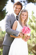 Portrait Of Bridal Couple Outdoors Portrait Of Bridal Couple Outdoors