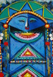 arte balines