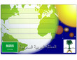 Saudi arabia business card globe flag national emblem