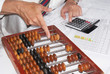 Old abacus it is more reliable than the modern calculator Old abacus it is more reliable than the modern calculator
